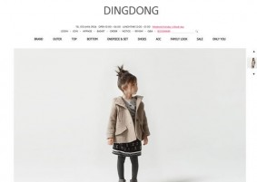 DINGDONG韩国童装代购